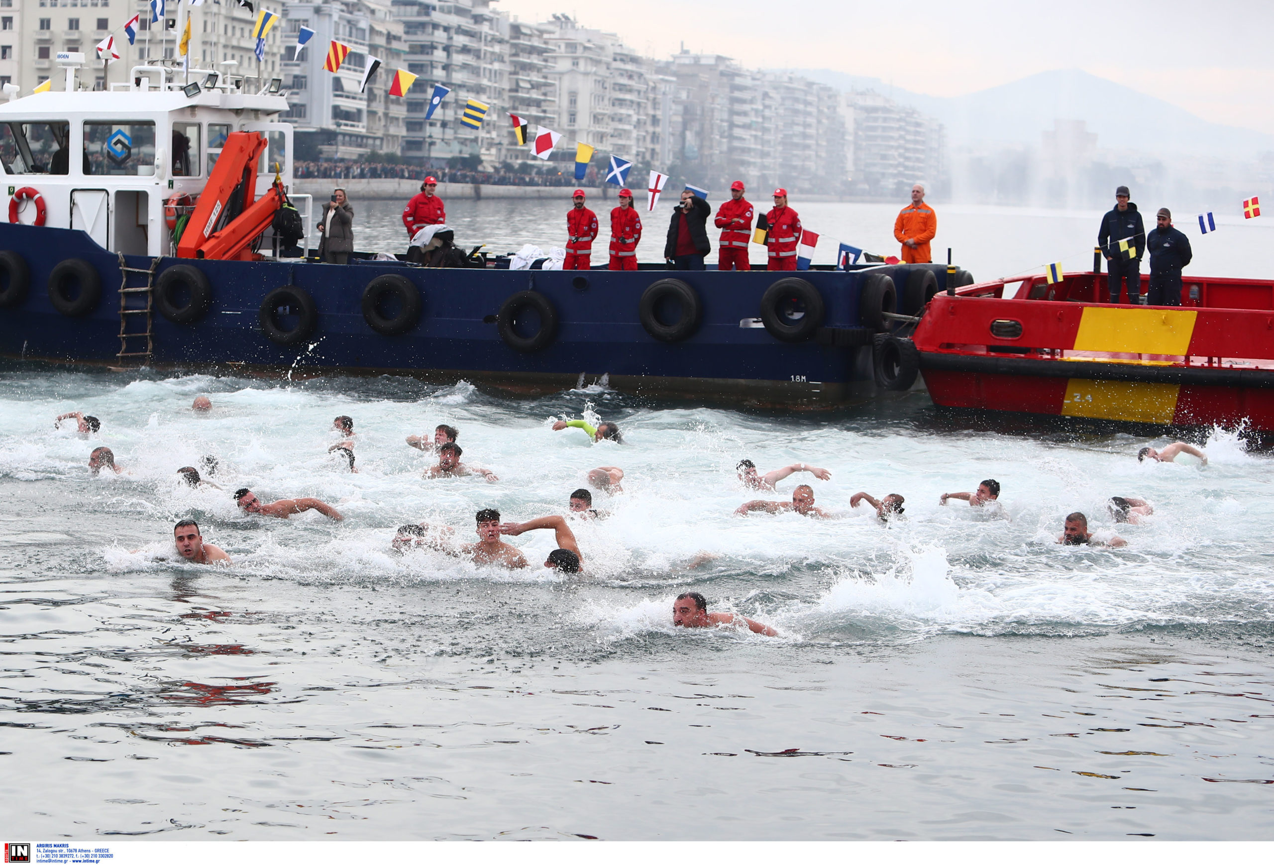 Θεσσαλονίκη