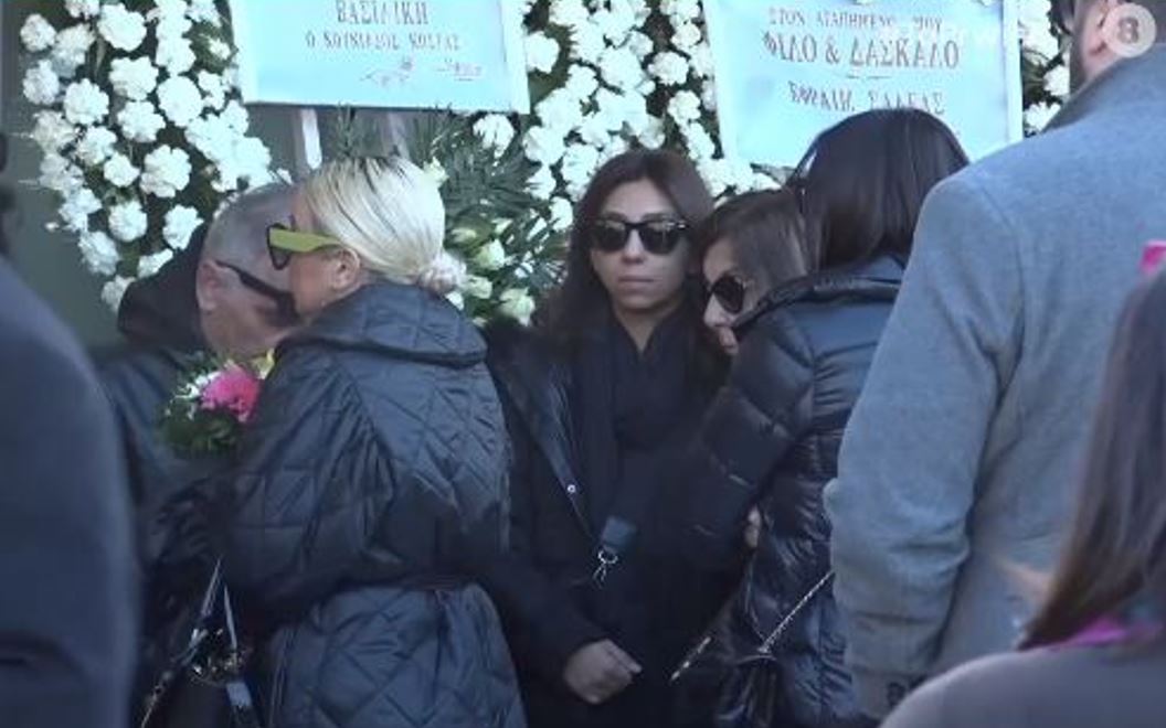 Οικογένεια Βασίλη Καρρά