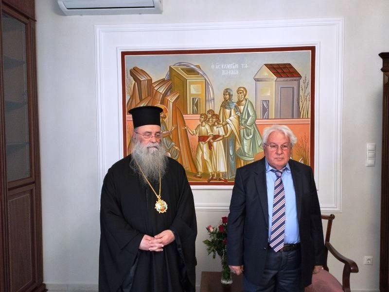 Δράμα
