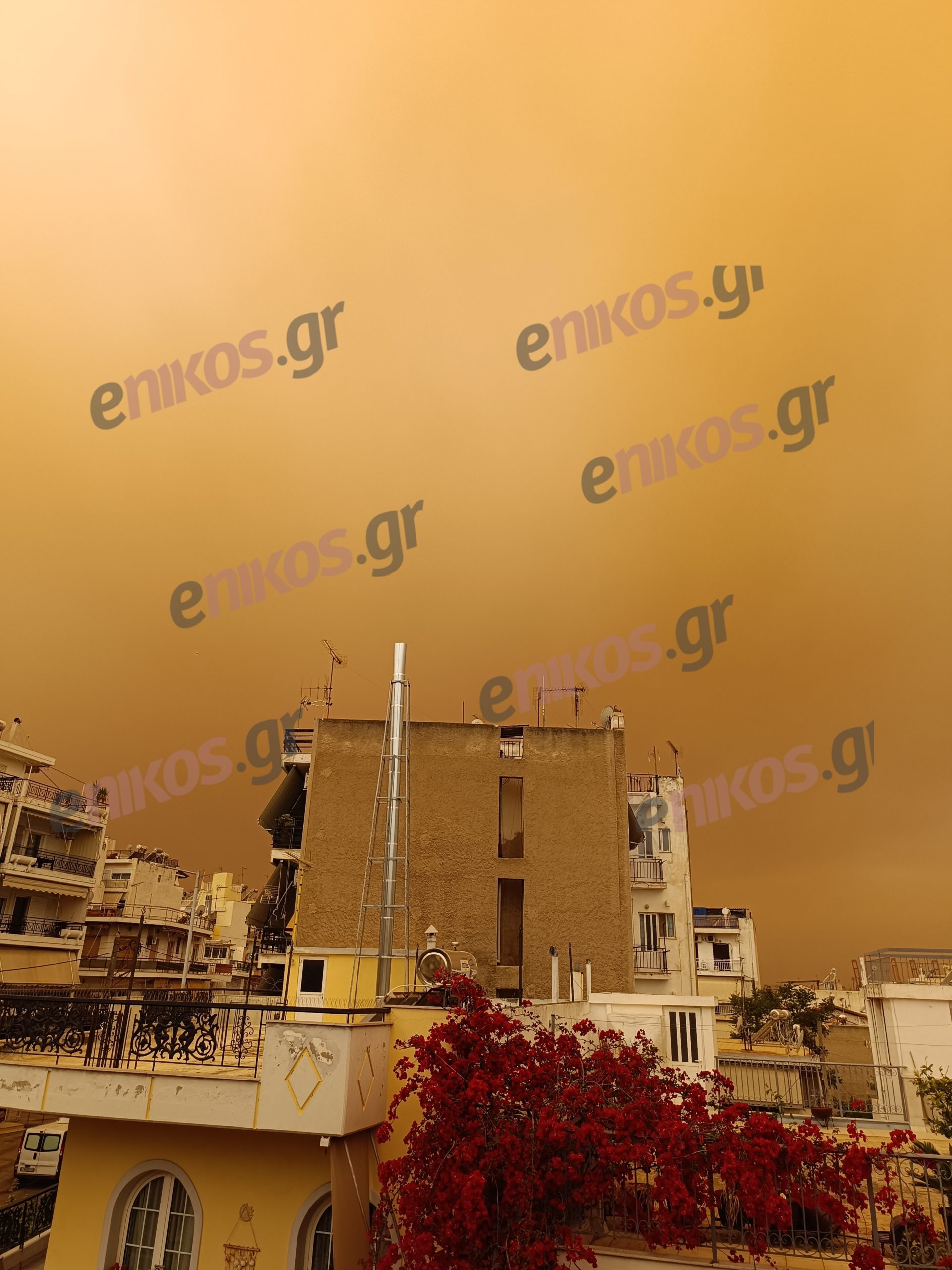 Κερατσίνι