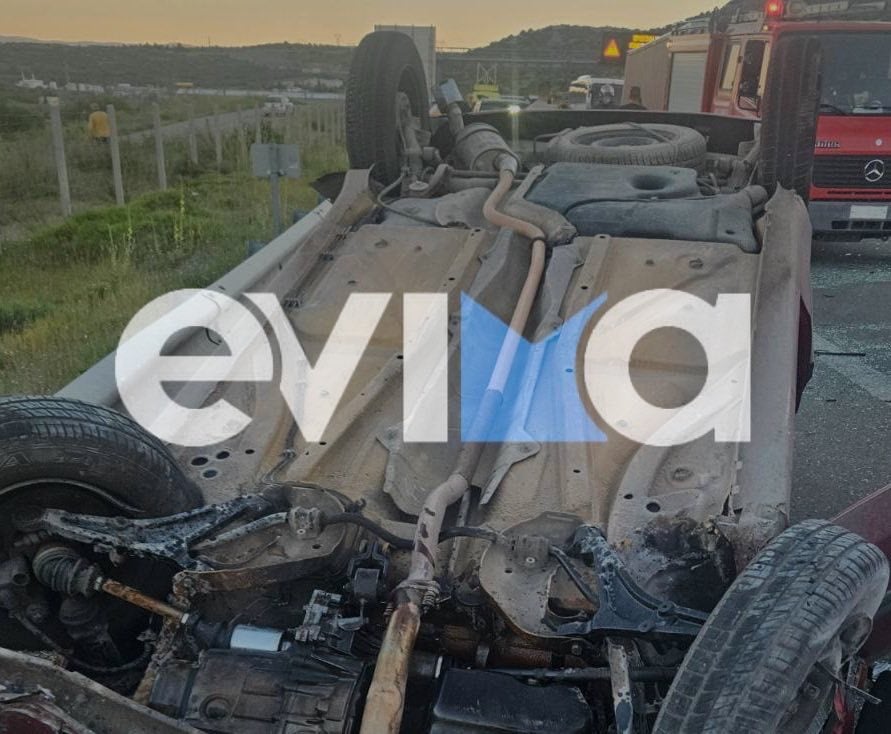 Τροχαίο με ανατροπή αυτοκινήτου στη Χαλκίδα