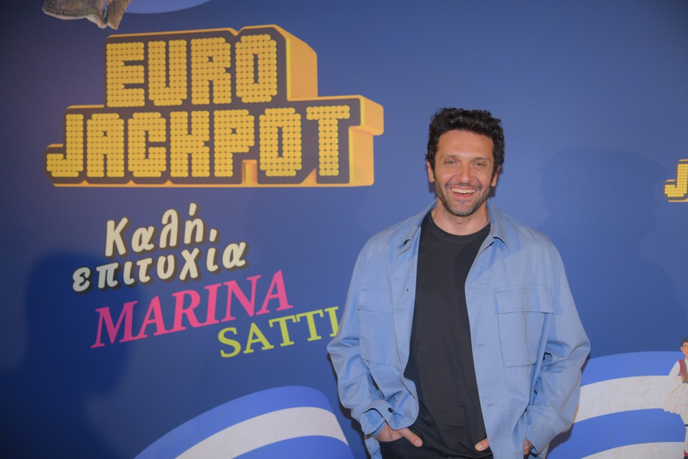Μαρίνα Σάττι, Eurojackpot, ΟΠΑΠ