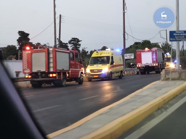 Τροχαίο στην Ρόδο