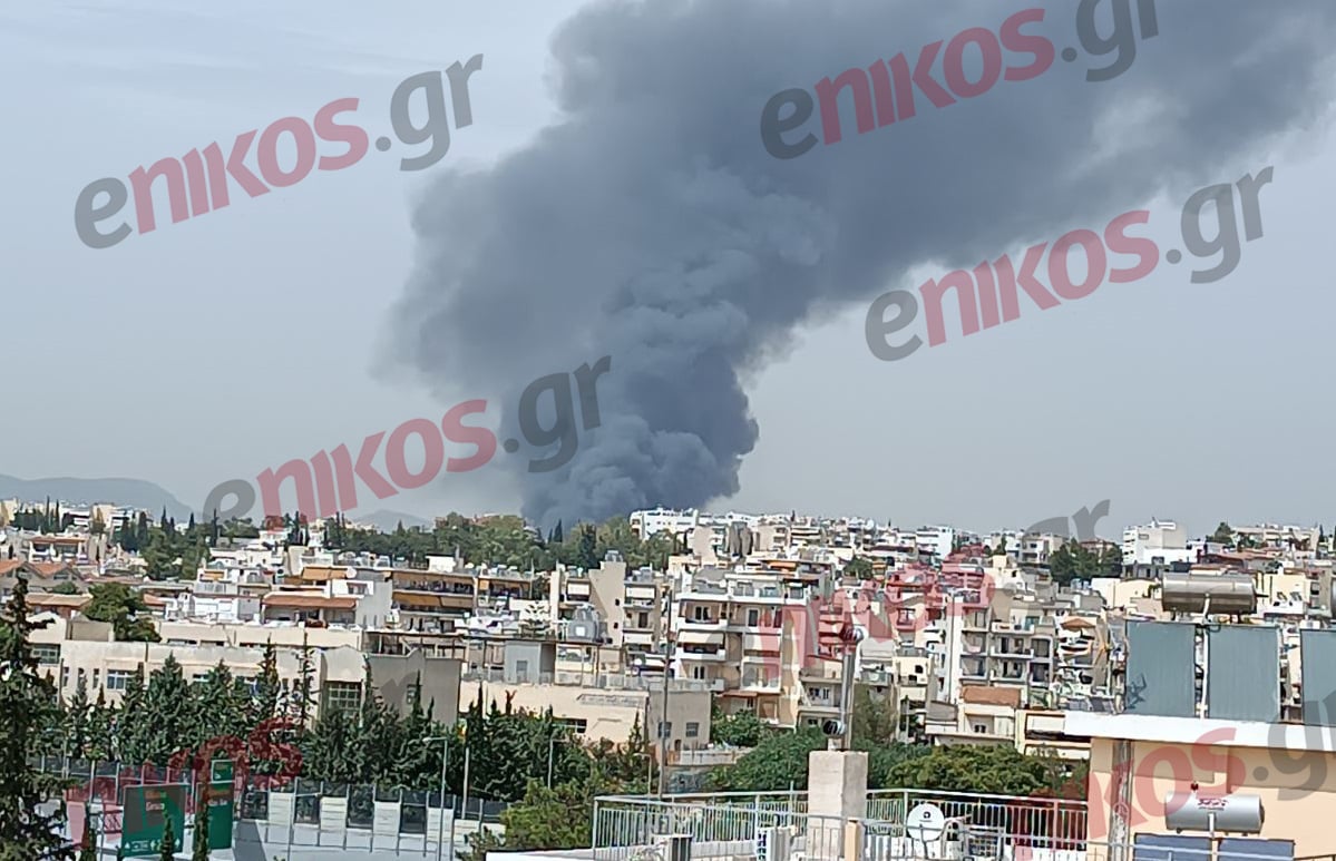 Κηφισιά φωτιά έκρηξη εργοστάσιο