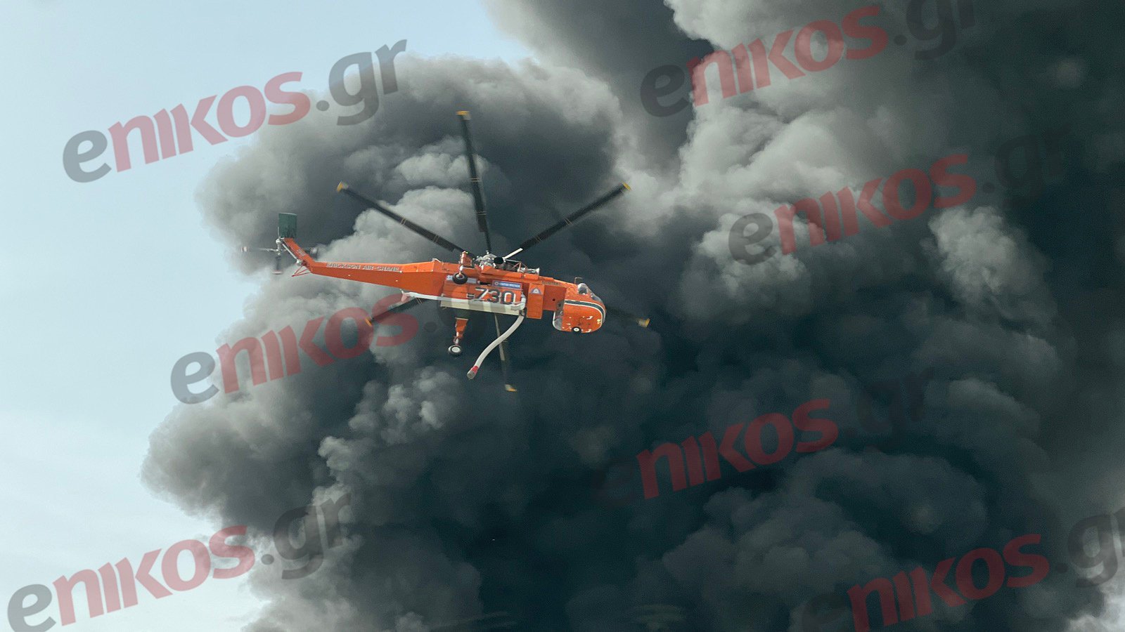 Κηφισιά φωτιά έκρηξη εργοστάσιο ελικόπτερο