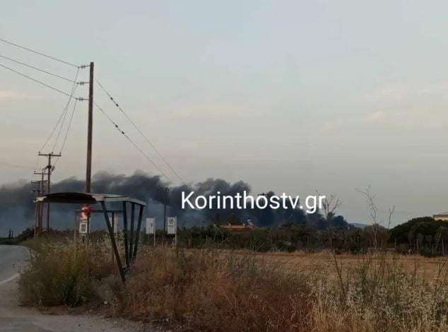 Κόρινθος 