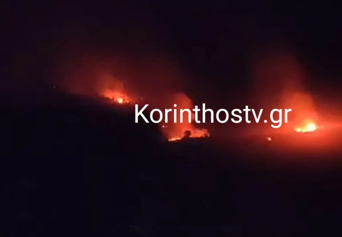 Κορινθία