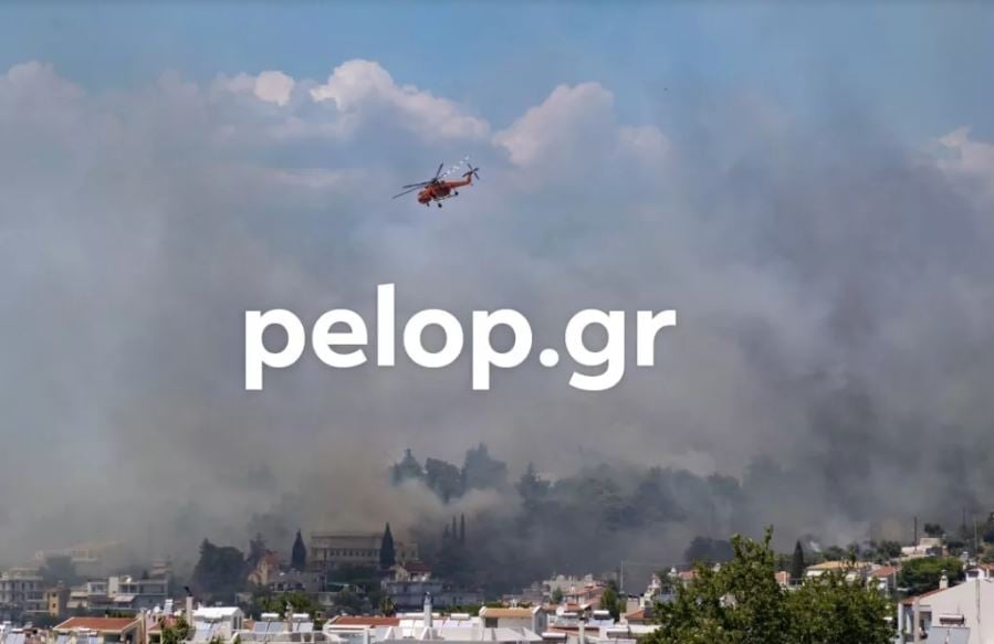 Πάτρα