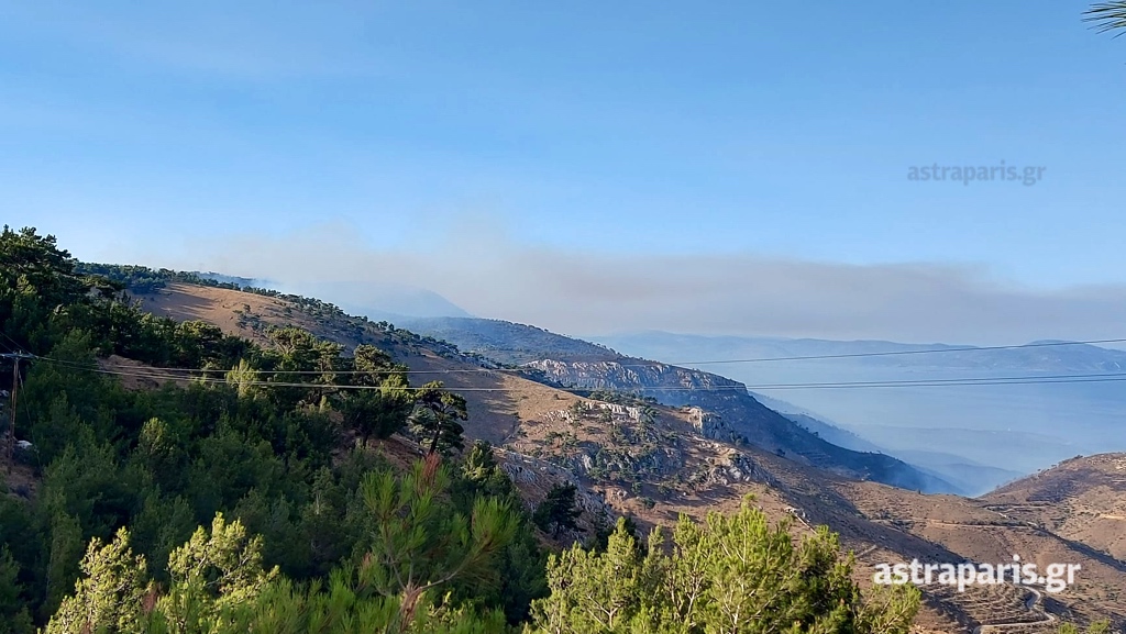Φωτιά στην Χίο