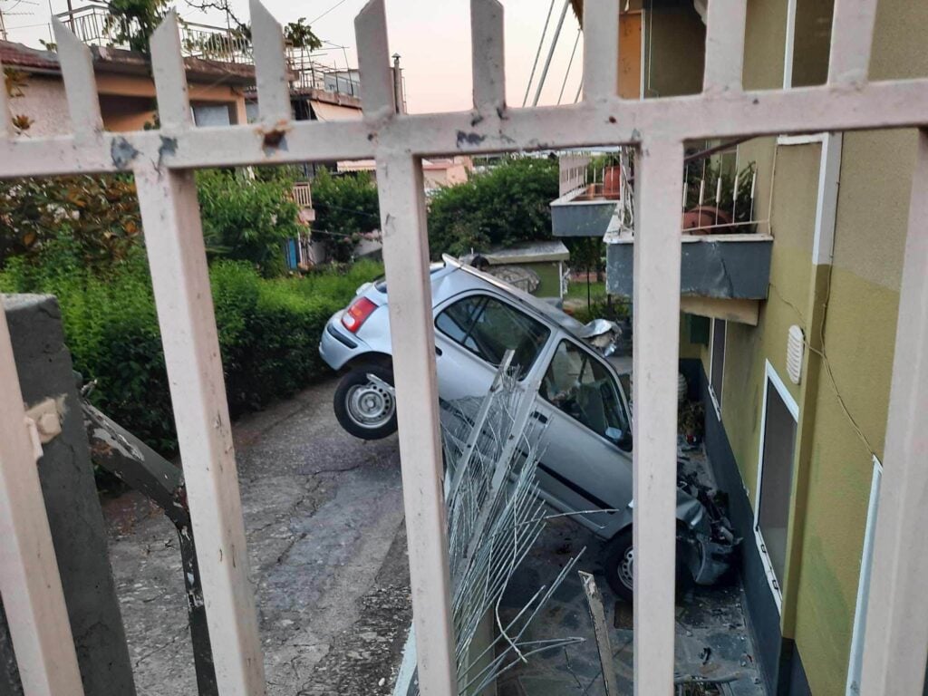 agrinio