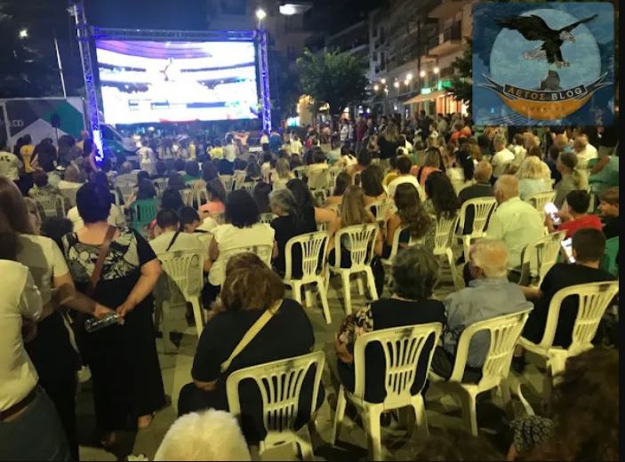 ΓΡΕΒΕΝΑ