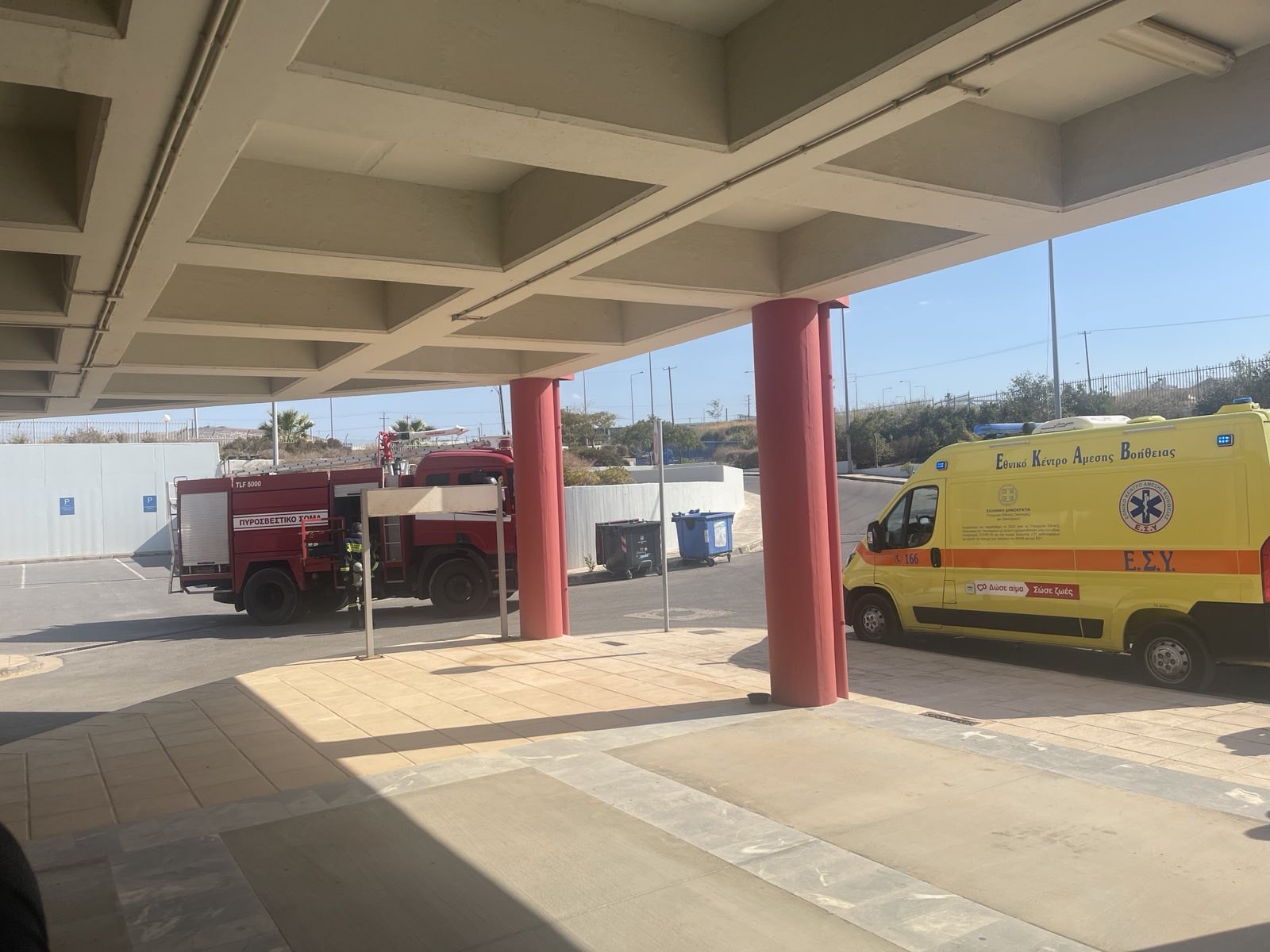 Ηράκλειο Δύο Αοράκια καπνός