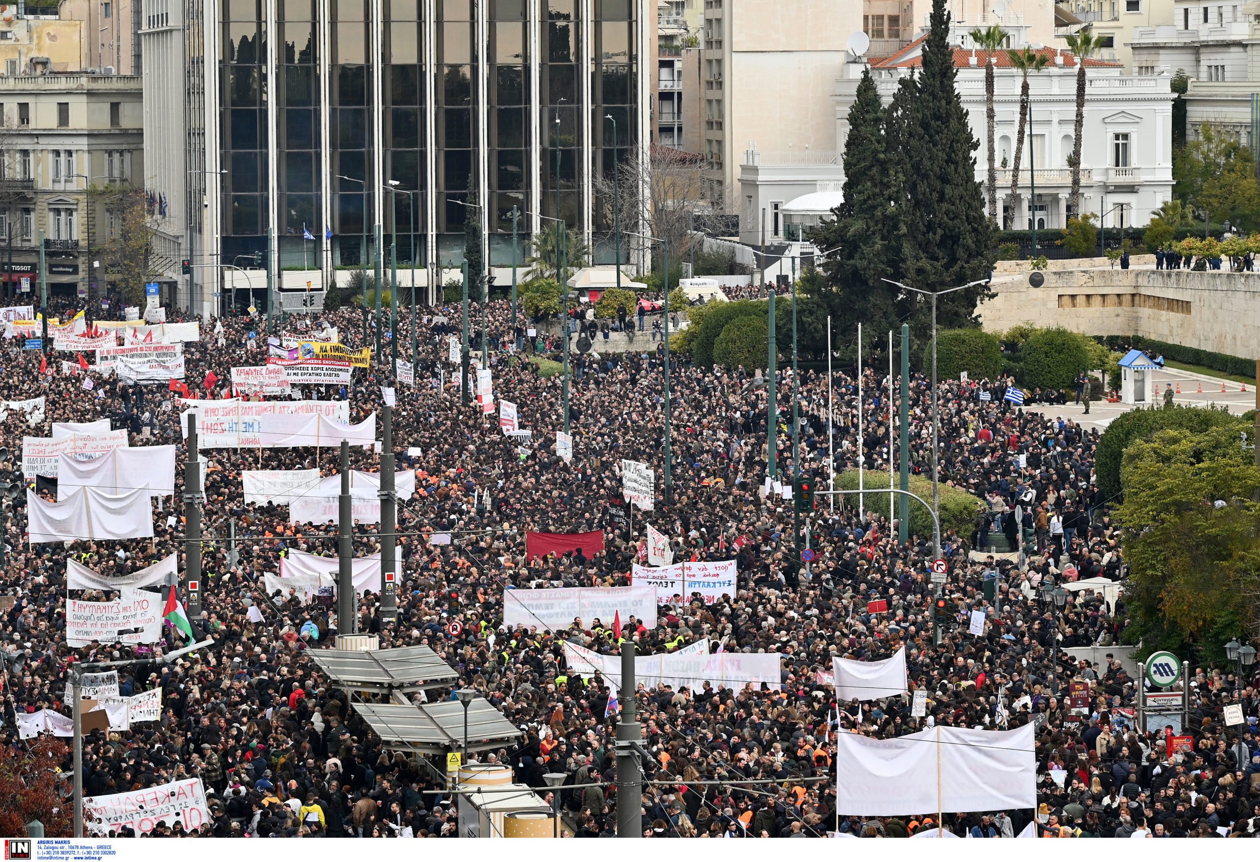 Syntagma rally