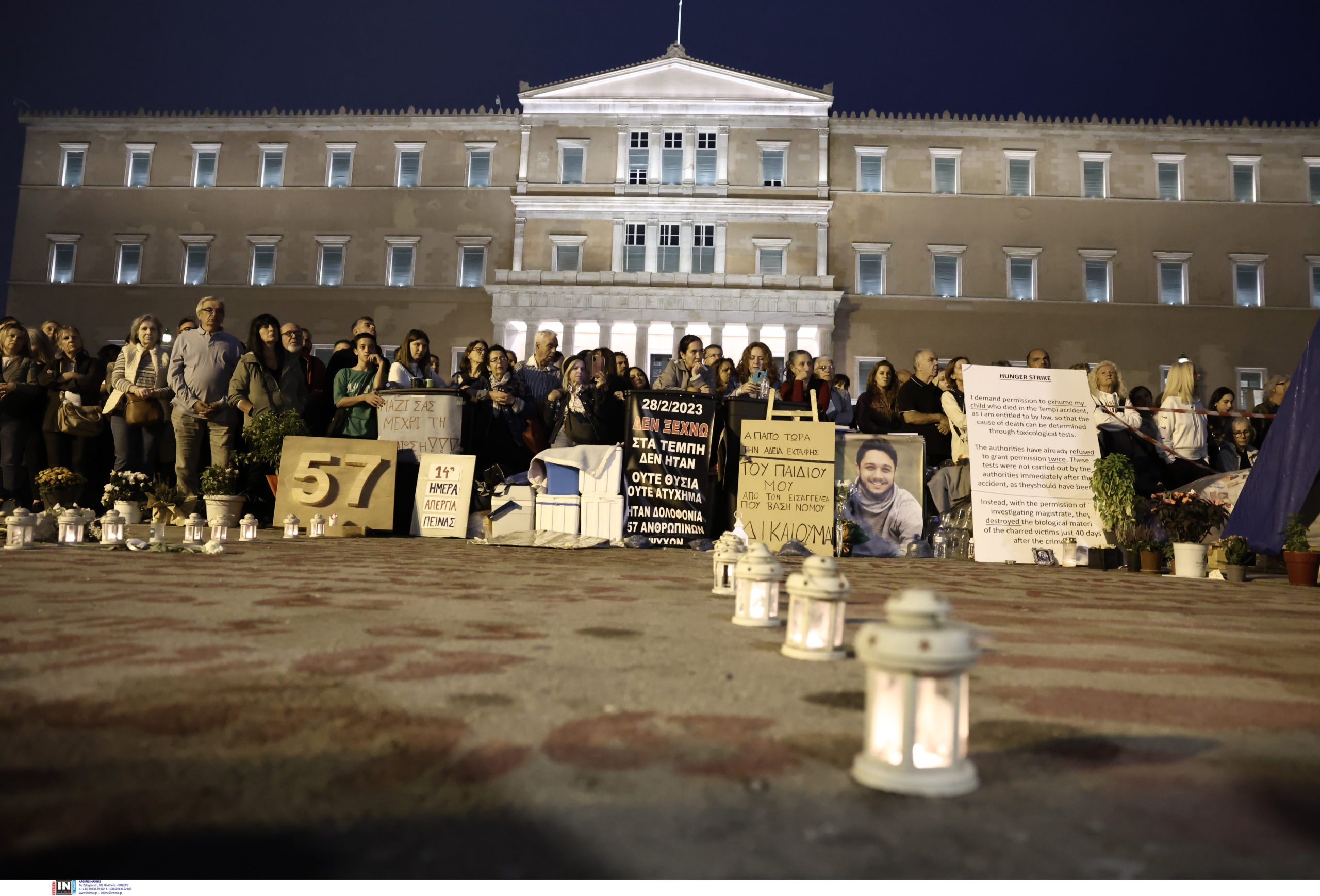 Πάνος Ρούτσι, Σύνταγμα, συγκέντρωση