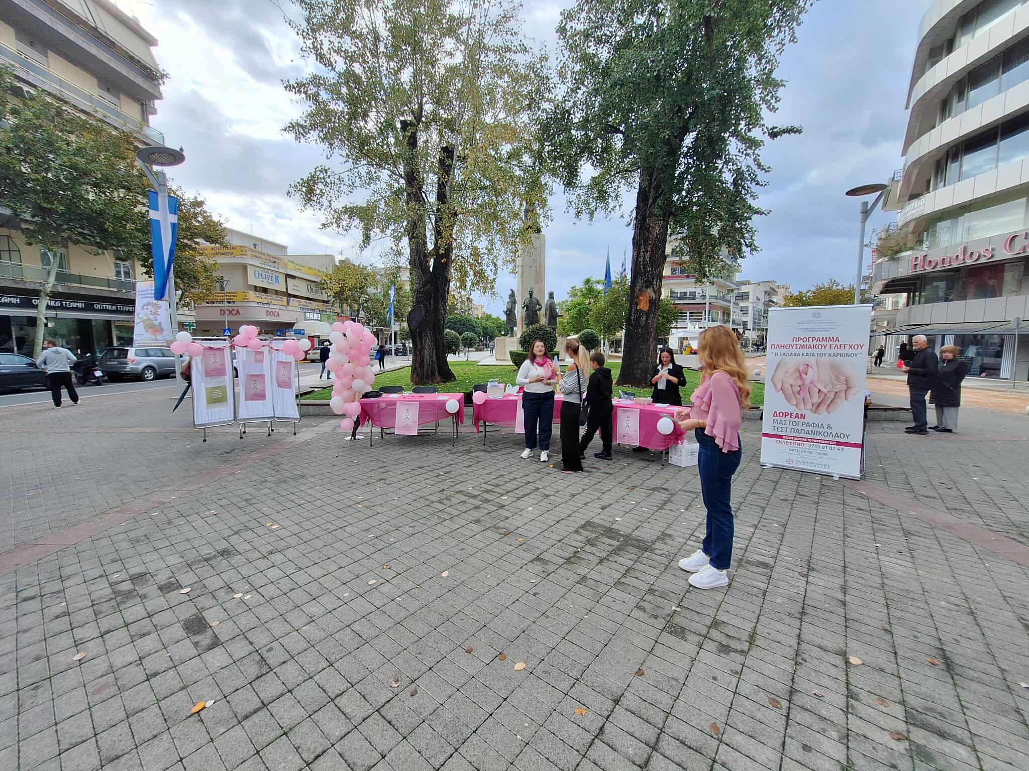 566556145 817860737780275 4578452294429020085 n