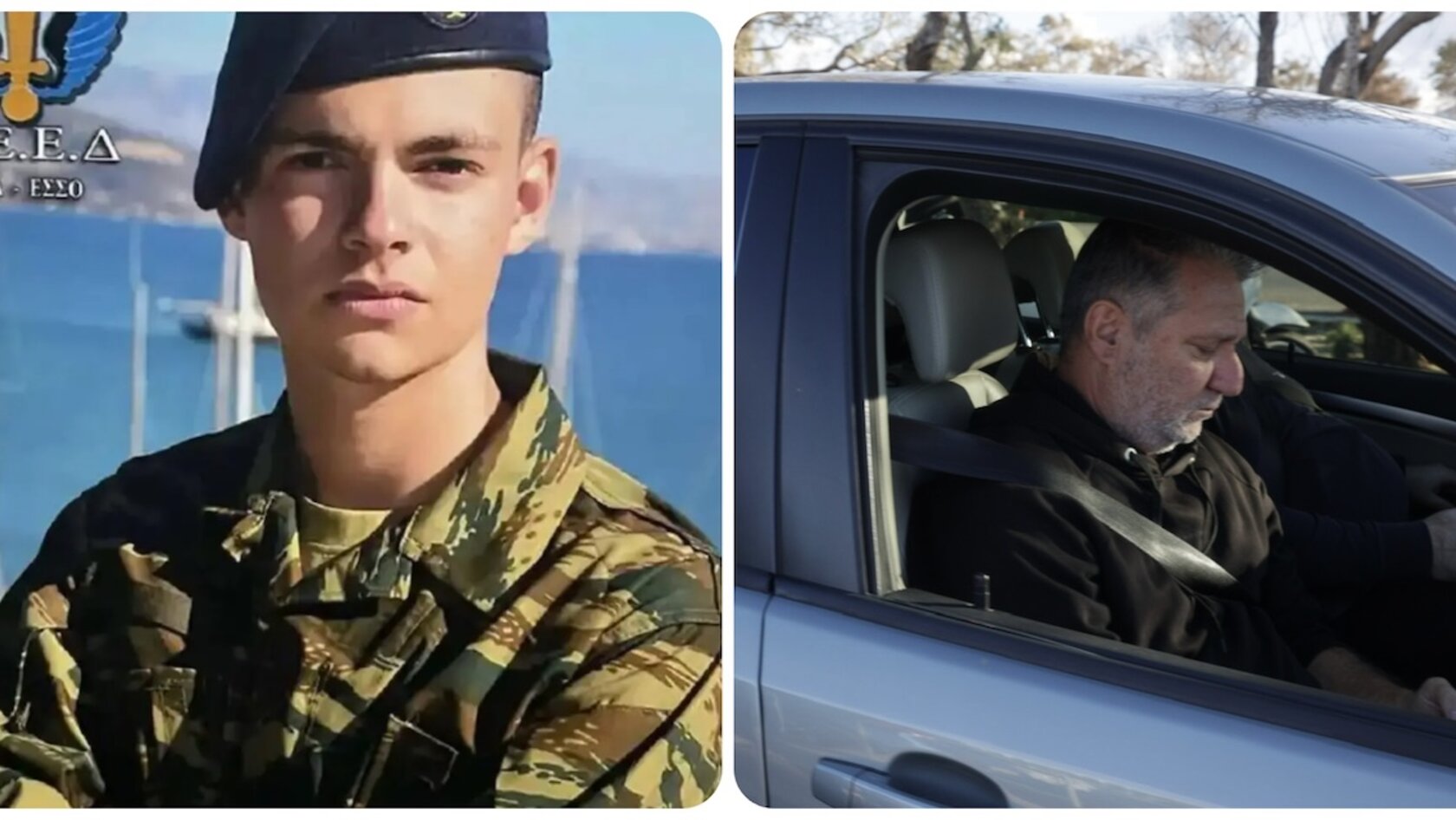 Ρόδος, 19χρονος, Ραφαήλ,