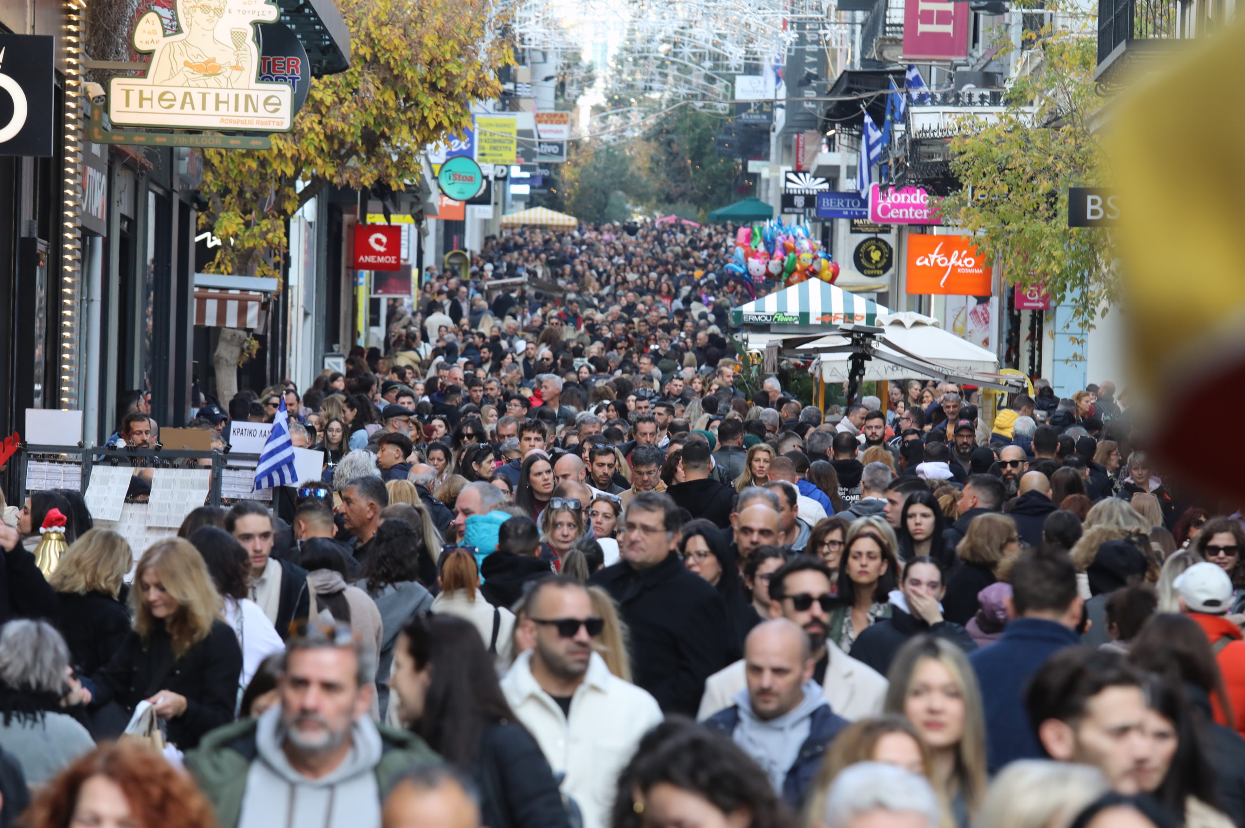 Αθήνα, Κέντρο, Ερμού, Χριστούγεννα, 
