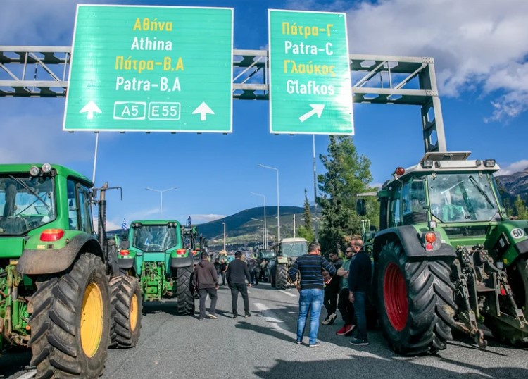 ΑΓΡΟΤΕΣ ΠΑΤΡΑ