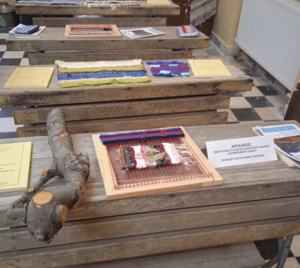 Λαδάς Μεσσηνίας