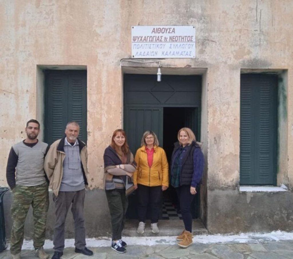 Λαδάς Μεσσηνίας