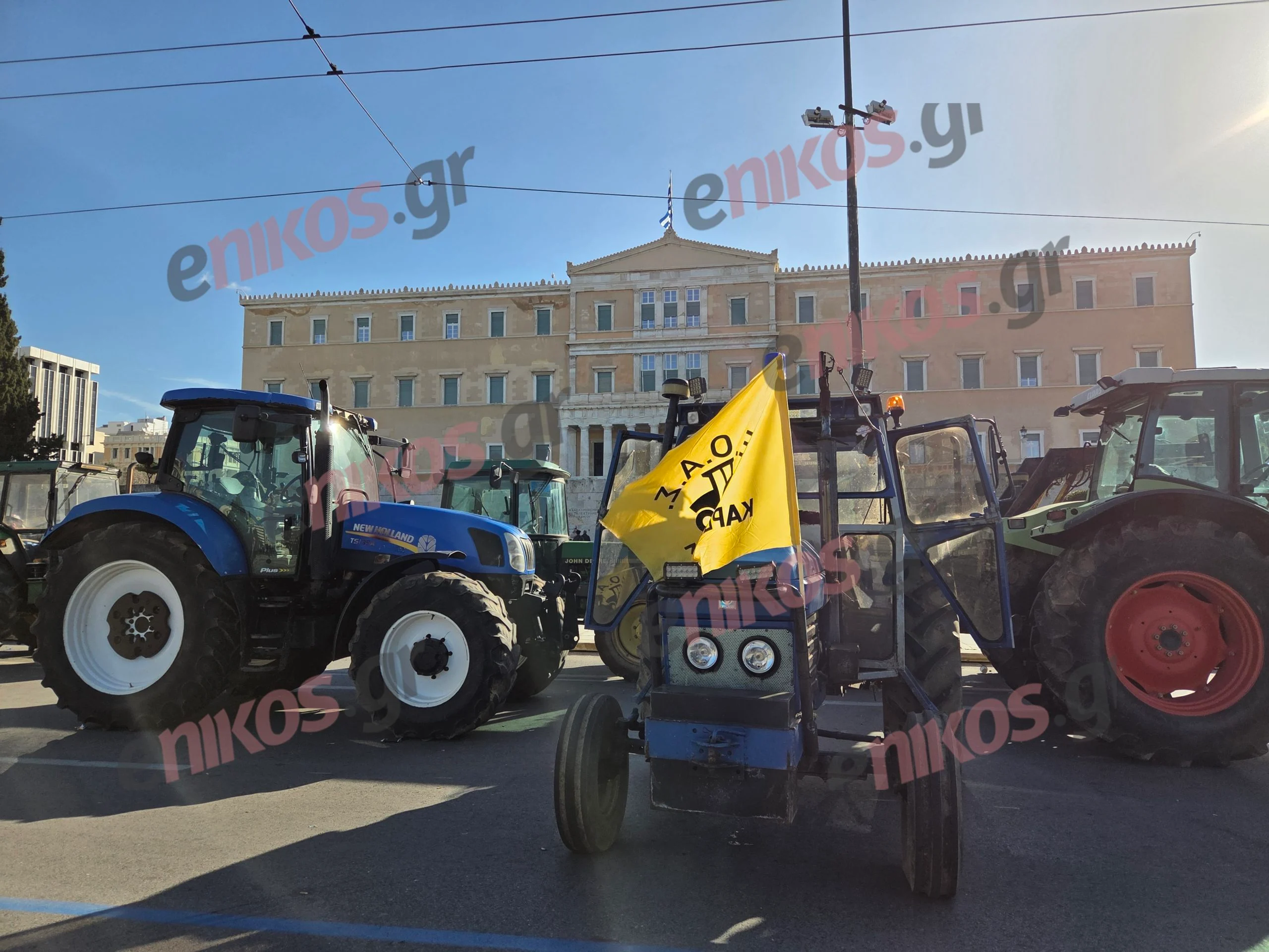 αγρότες Σύνταγμα