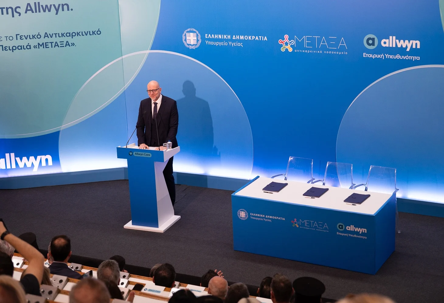 O Πρόεδρος και Διευθύνων Σύμβουλος της Allwyn στην Ελλάδα, Jan Karas