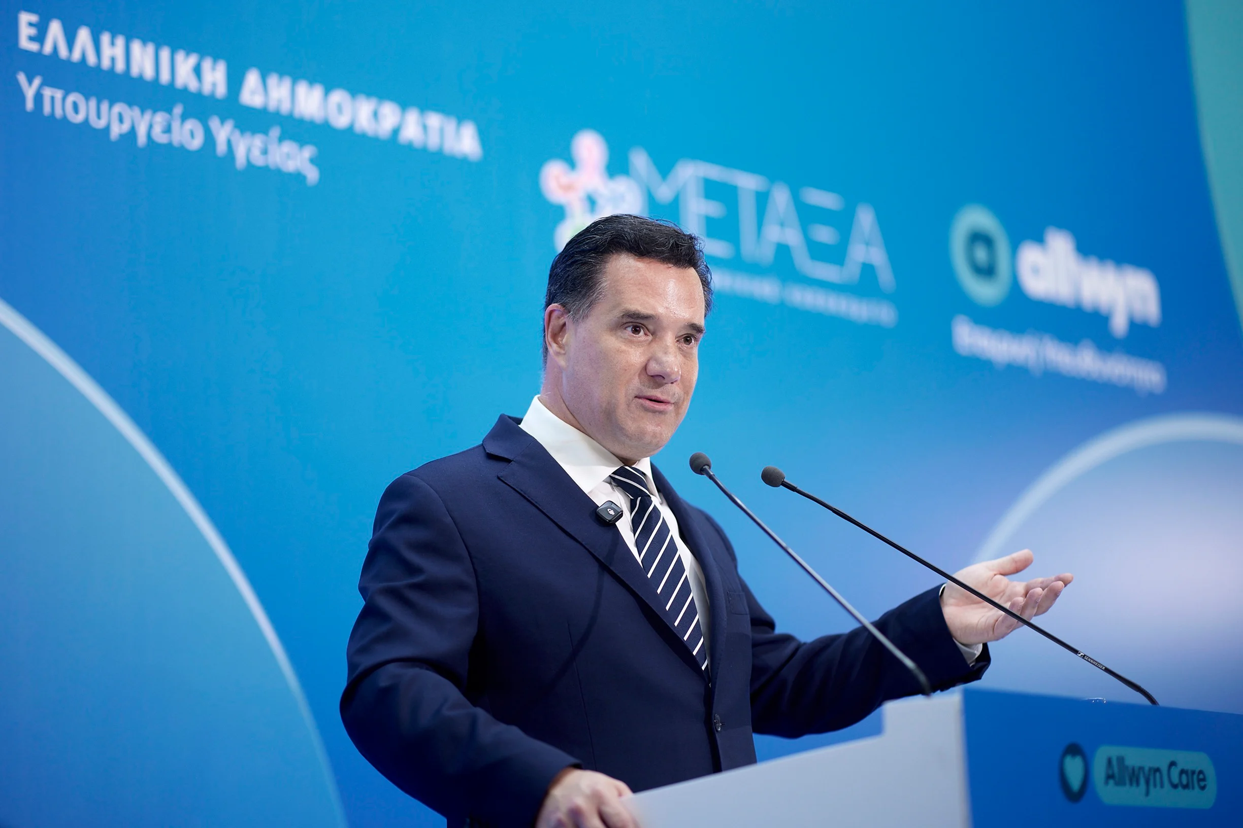  O Υπουργός Υγείας, Άδωνις Γεωργιάδης