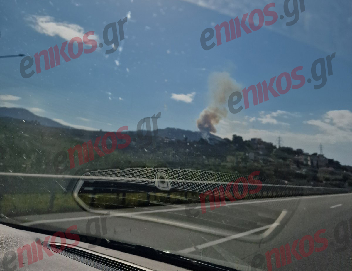 Φωτιά,Ακράτα Αχαΐας