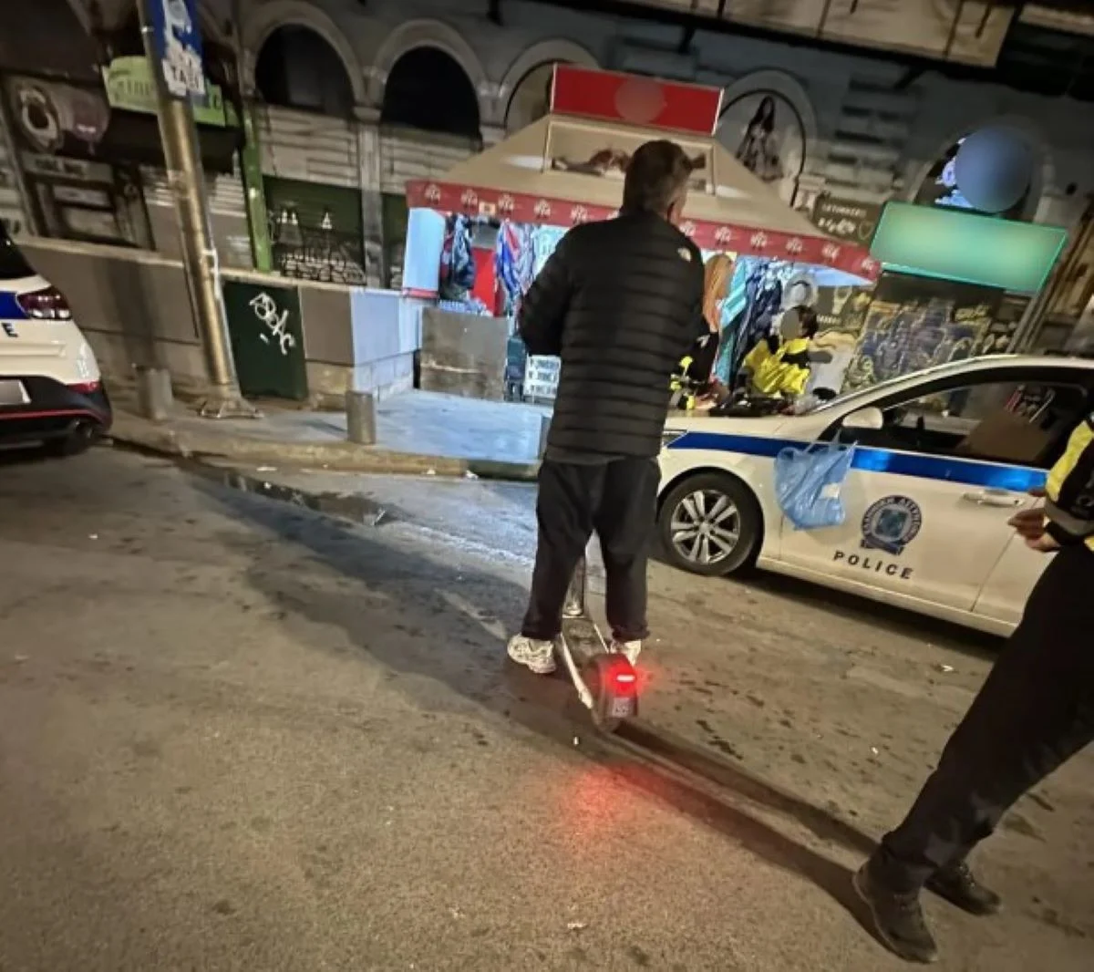 ΠΑΤΙΝΙ
