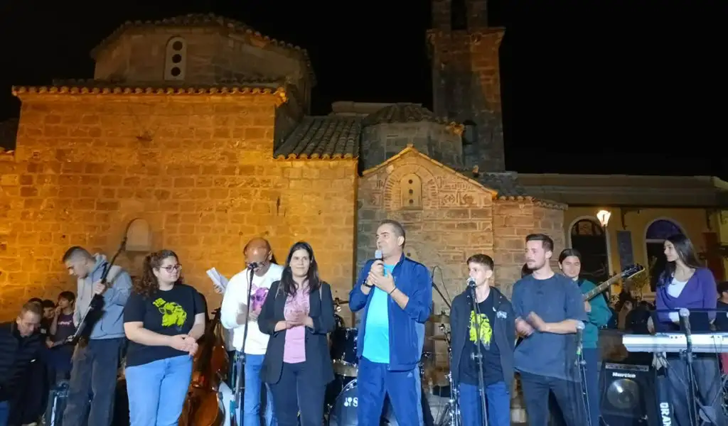 Φεστιβάλ Νεολαίας Z-FEST στην Καλαμάτα