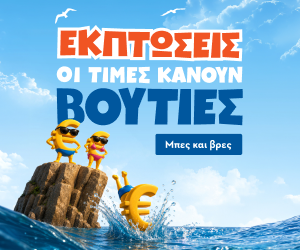 PRAKTIKER