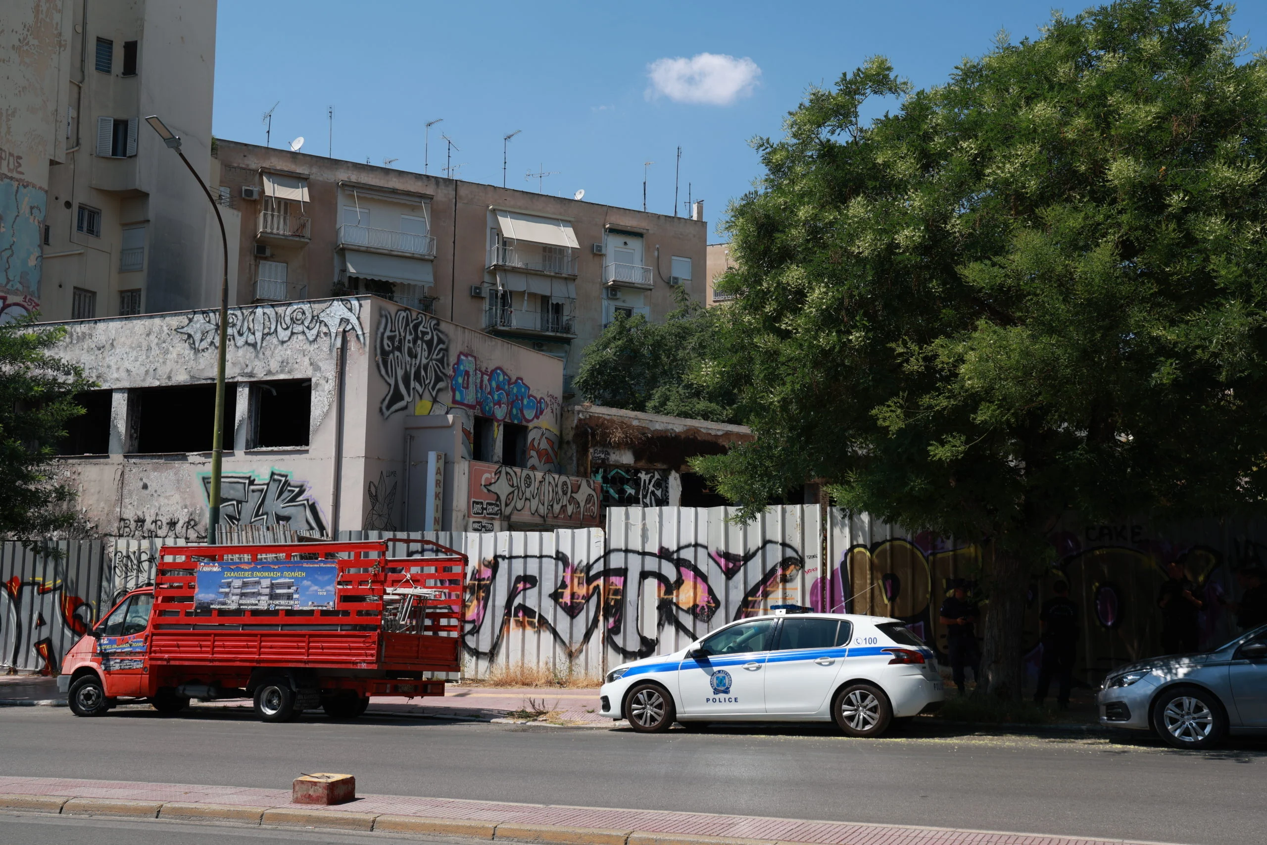βαλίτσα Κυψέλη