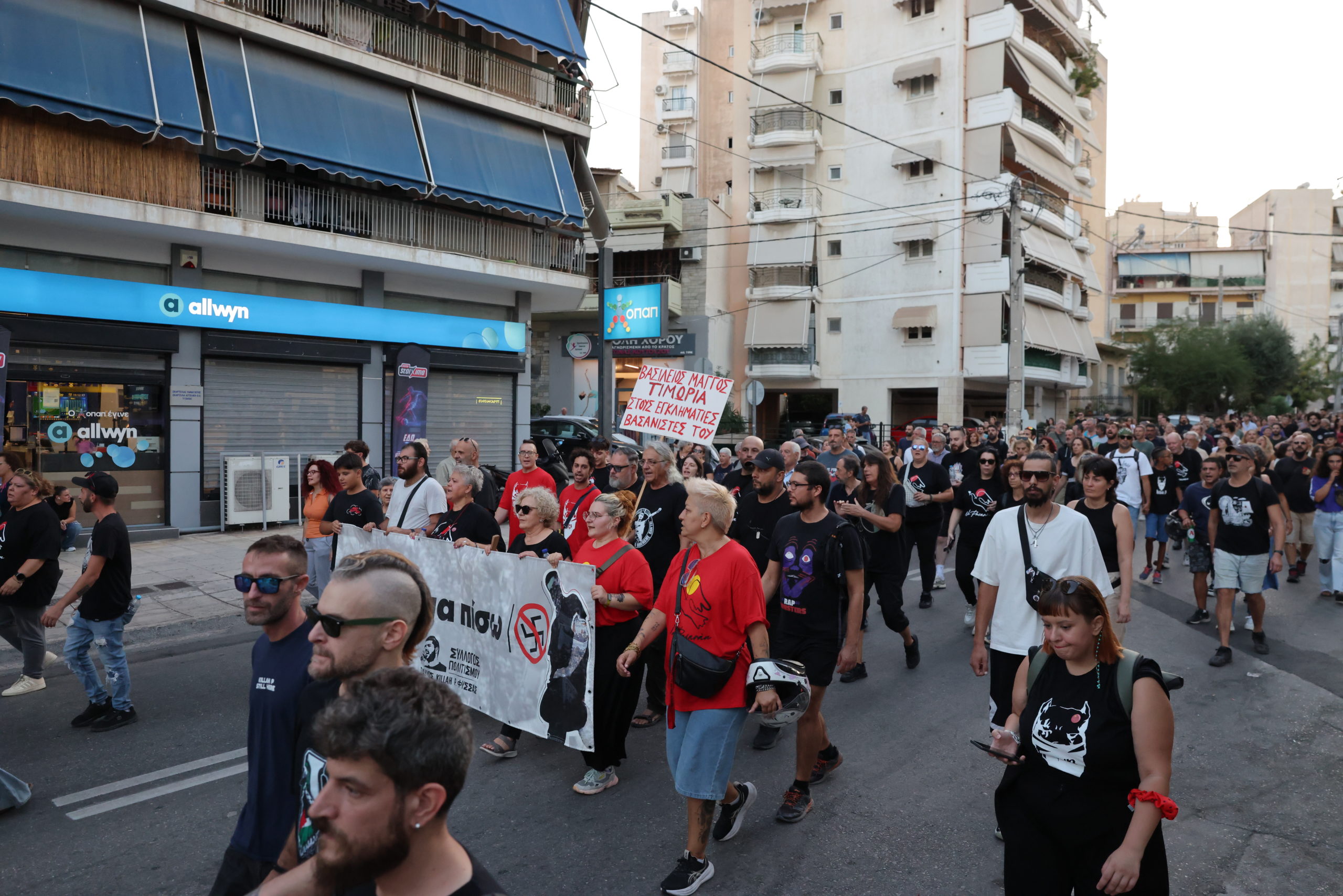 Πορεία για τα 13 χρόνια από την δολοφονία του Παύλου Φύσσα στο Κερατσίνι