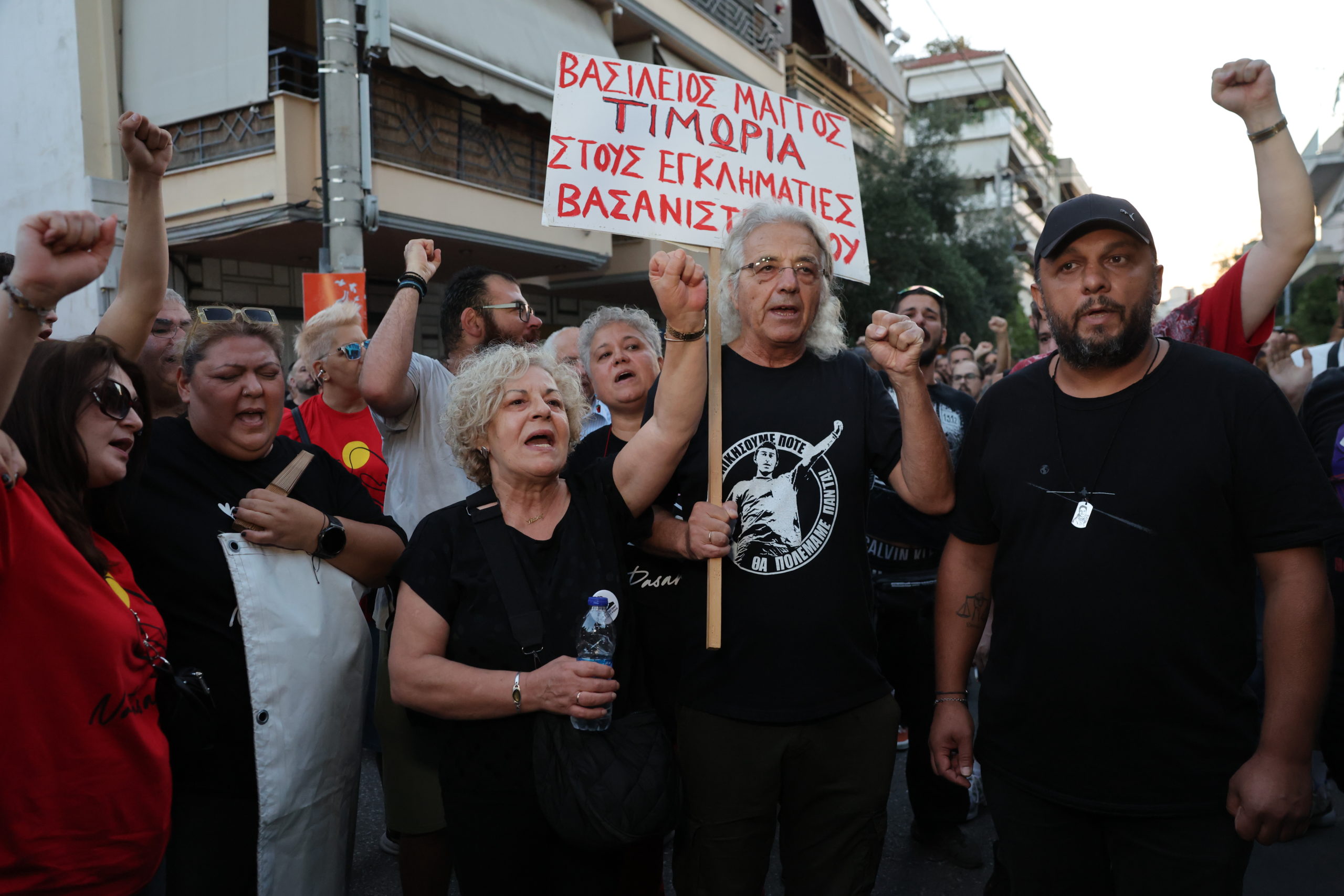 Πορεία για τα 13 χρόνια από την δολοφονία του Παύλου Φύσσα στο Κερατσίνι
