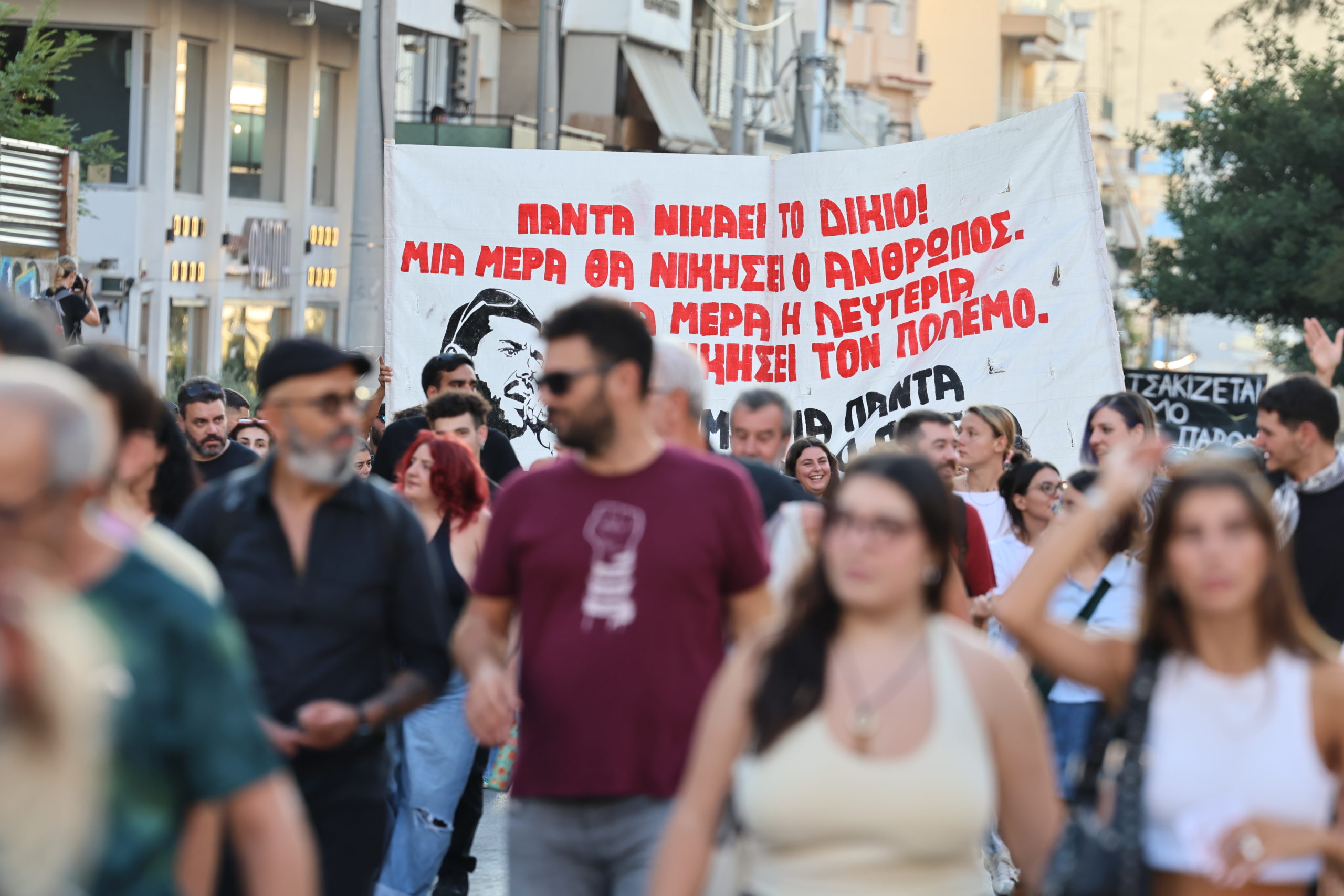 Πορεία για τα 13 χρόνια από την δολοφονία του Παύλου Φύσσα στο Κερατσίνι