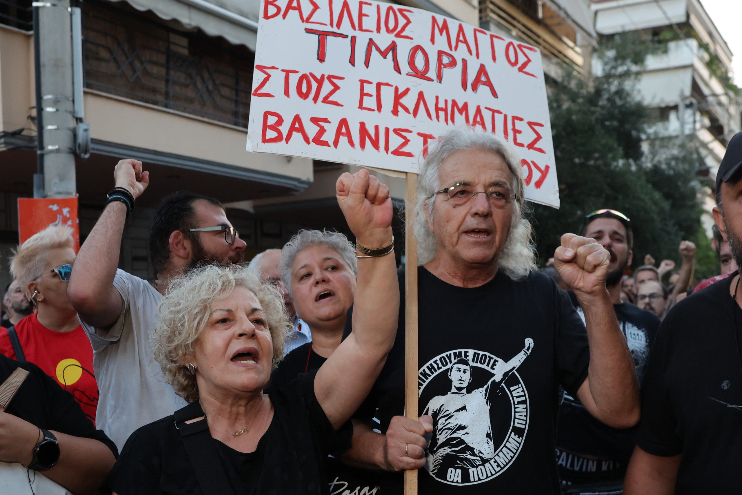 Πορεία για τα 13 χρόνια από την δολοφονία του Παύλου Φύσσα στο Κερατσίνι
