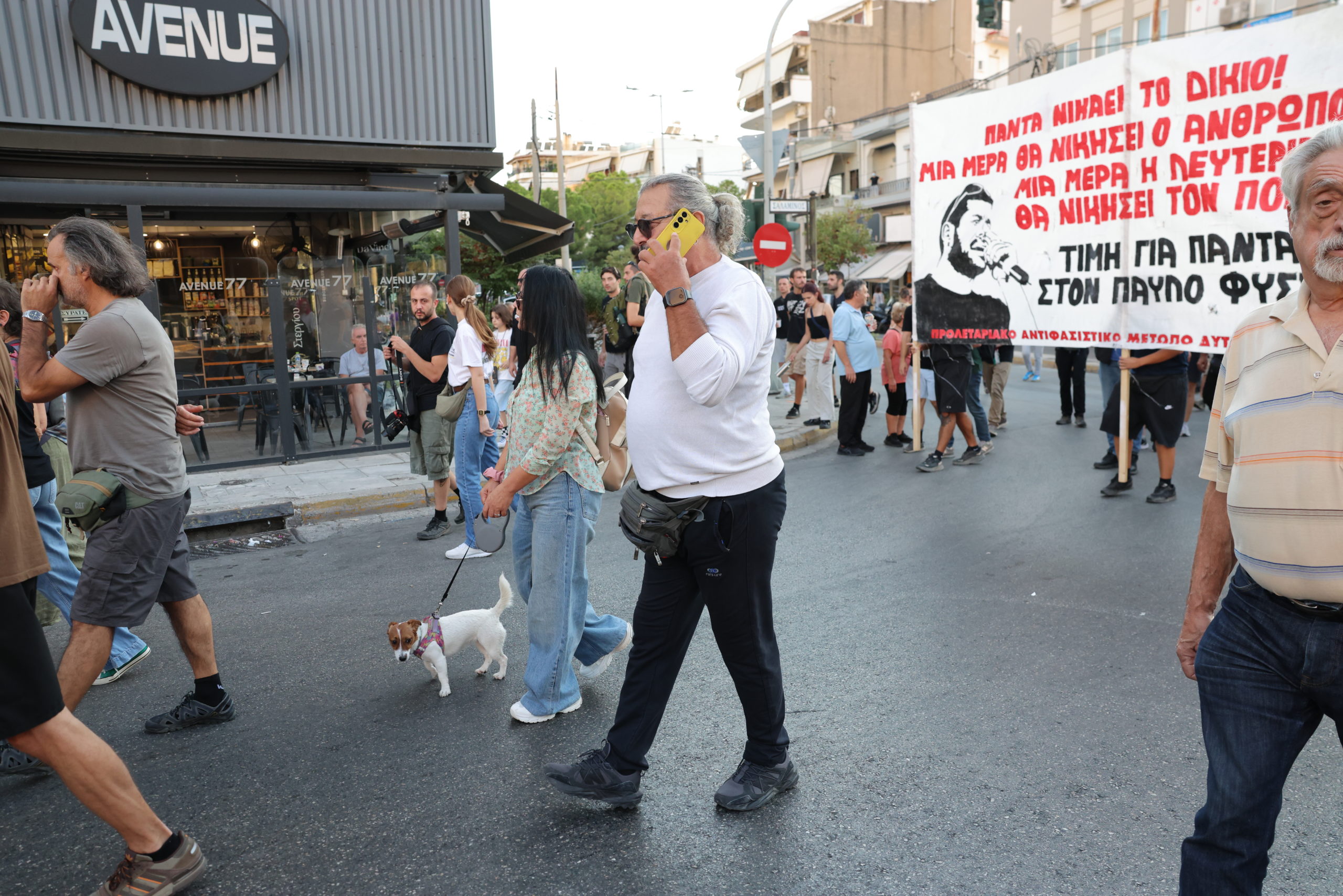 Πορεία για τα 13 χρόνια από την δολοφονία του Παύλου Φύσσα στο Κερατσίνι