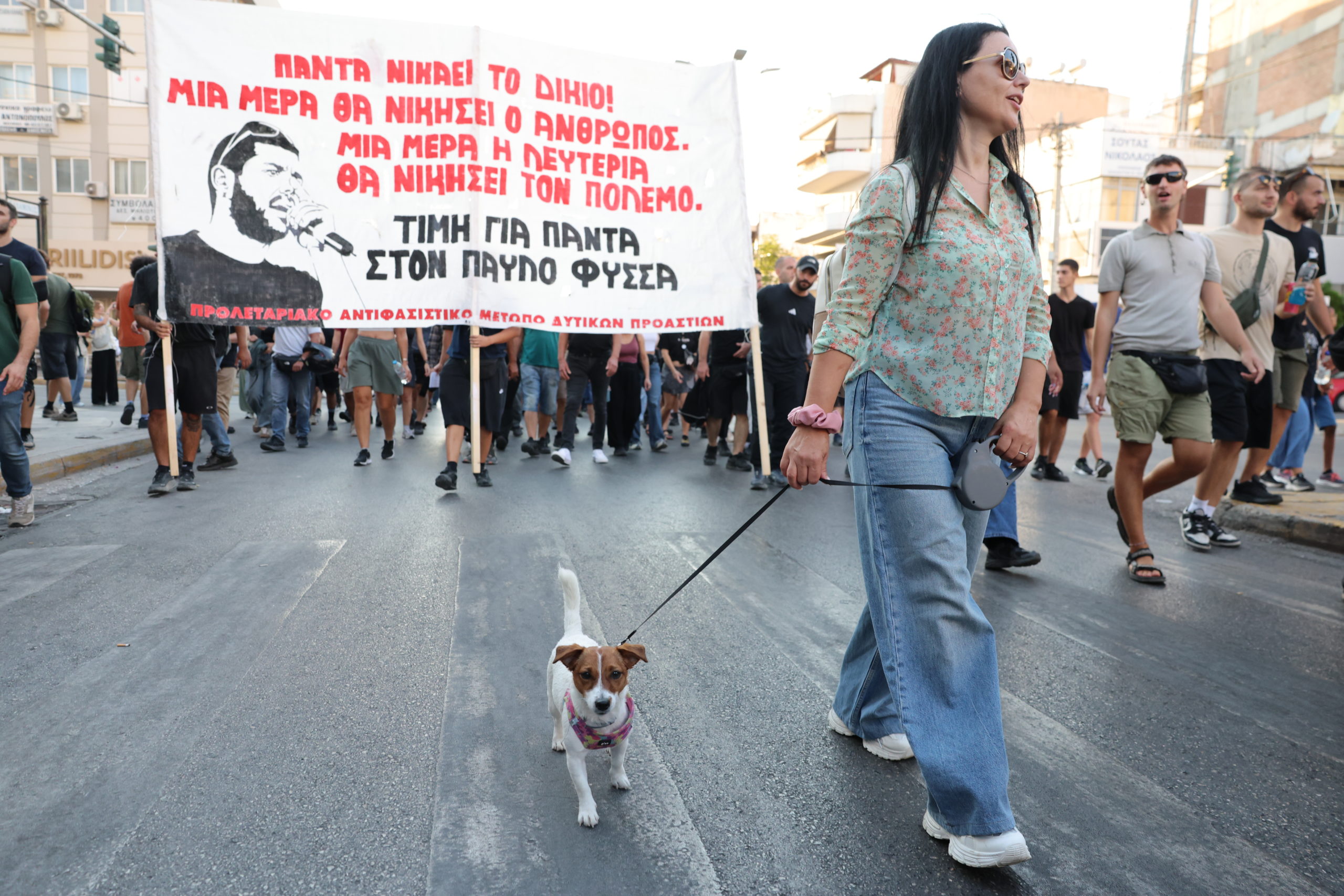 Πορεία για τα 13 χρόνια από την δολοφονία του Παύλου Φύσσα στο Κερατσίνι