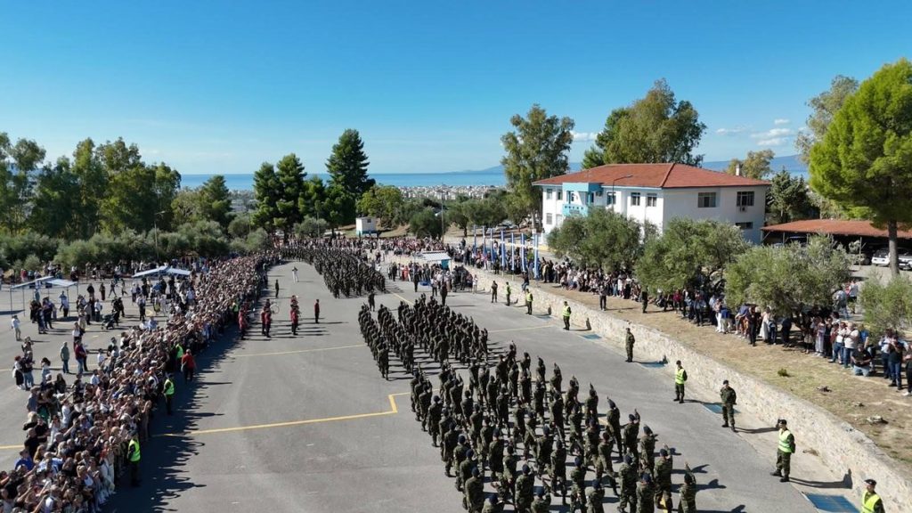 Ορκωμοσία 1.065 νεοσυλλέκτων στο στρατόπεδο «Παπαφλέσσας»