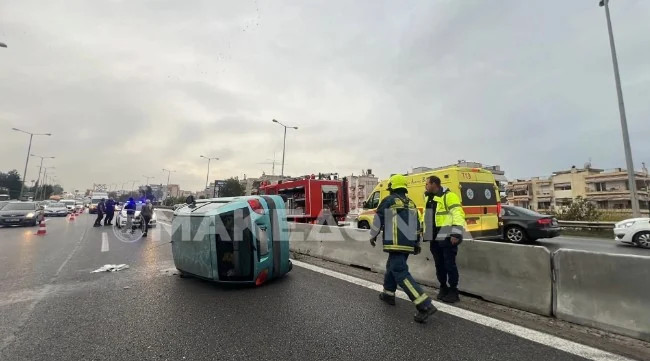 ΤΡΟΧΑΙΟ ΘΕΣΣΑΛΟΝΙΚΗ